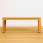 Freya Solid Wood Modern Bench | Custom Dining Bench 00-02